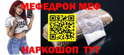 ешки Кулебаки