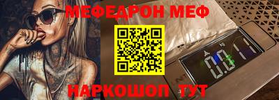 кокаин Лесосибирск