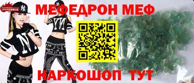 марки lsd Ливны