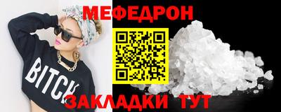ешки Кулебаки