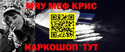 ешки Кулебаки