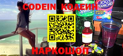 ешки Кулебаки