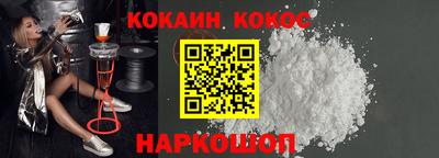первитин Кунгур