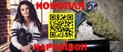 кокаин Лесосибирск