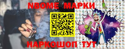 первитин Кунгур