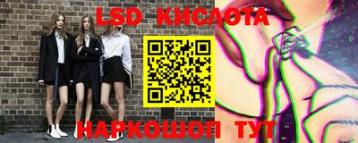 mdma Кумертау