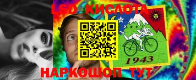 mdma Кумертау