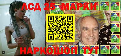 первитин Кунгур