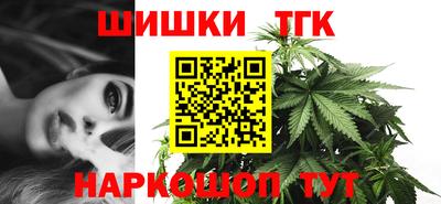кокаин Лесосибирск