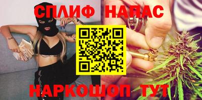 бошки Ликино-Дулёво