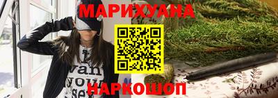 первитин Кунгур