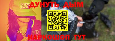 первитин Кунгур