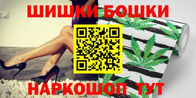 кокаин Лесосибирск
