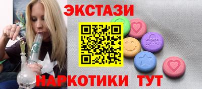бошки Ликино-Дулёво