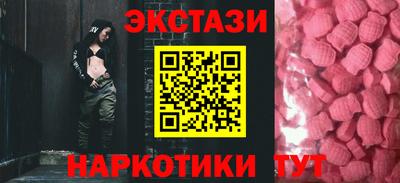 ешки Кулебаки