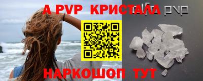 ешки Кулебаки
