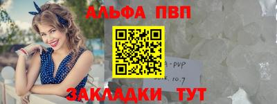 ешки Кулебаки