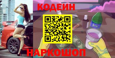 первитин Кунгур
