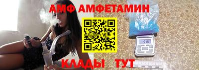 ешки Кулебаки