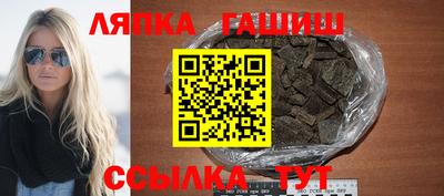 первитин Кунгур