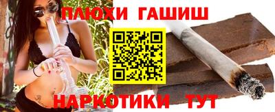 первитин Кунгур