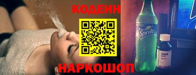 ешки Кулебаки