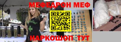 бошки Ликино-Дулёво