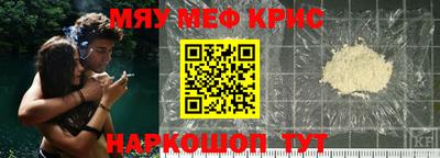 mdma Кумертау